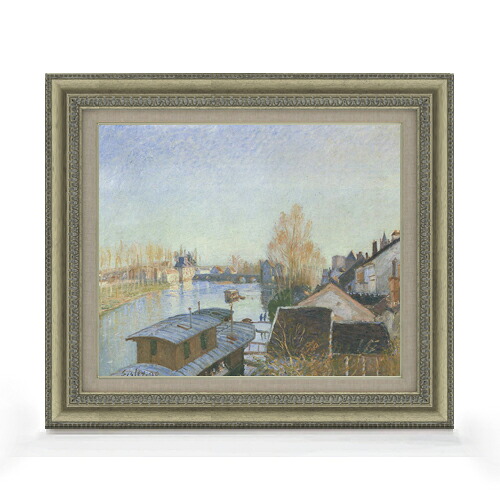 【油絵 直筆仕上げ】シスレー モレ近郊の湖畔 F8 【額入り】 絵画 販売 8号 油彩 風景画 602&times;528mm 複製画 送料無料 プレゼント ギフト 開店祝い 開業祝い 退職祝い 新築祝い リビング 玄関 モダン アートフレーム 壁掛け｜絵画販売アートレスト