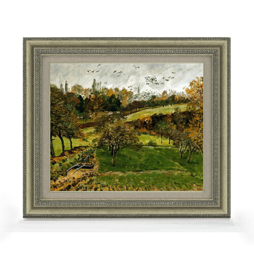 【油絵 直筆仕上げ】シスレー ルーヴシエンヌ、秋の風景 F8 【額入り】 絵画 販売 8号 油彩 風景画 602×528mm 複製画 送料無料 プレゼント ギフト 開店祝い 開業祝い 退職祝い 新築祝い リビング 玄関 モダン アートフレーム 壁掛け