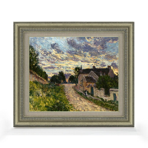 【油絵 直筆仕上げ】シスレー ルーヴシエンヌの小道 F8 【額入り】 絵画 販売 8号 油彩 風景画 602×528mm 複製画 送料無料 プレゼント ギフト 開店祝い 開業祝い 退職祝い 新築祝い リビング 玄関 モダン アートフレーム 壁掛け