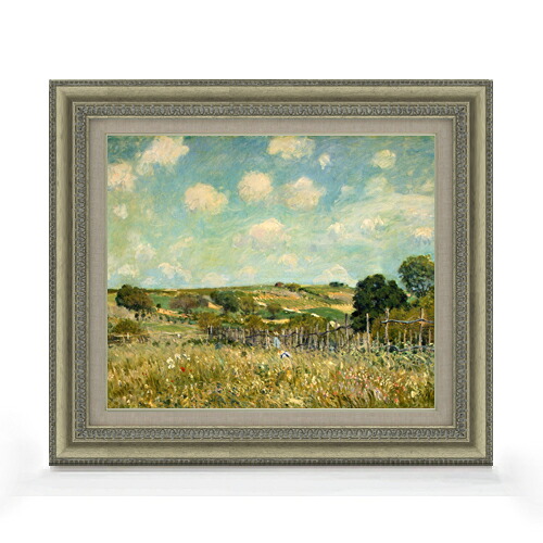 【油絵 直筆仕上げ】シスレー 牧草地 F8 【額入り】 絵画 販売 8号 油彩 風景画 602×528mm 複製画 送料無料 プレゼント ギフト 開店祝い 開業祝い 退職祝い 新築祝い リビング 玄関 モダン アートフレーム 壁掛け