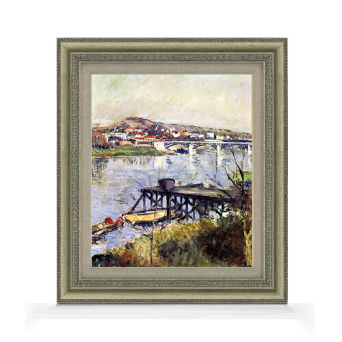 【油絵 直筆仕上げ】カイユボット アルジャントゥイユの橋 F8 【額入り】 絵画 販売 8号 油彩 風景画 602×528mm 複製画 送料無料 プレゼント ギフト 開店祝い 開業祝い 退職祝い 新築祝い リビング 玄関 モダン アートフレーム 壁掛け
