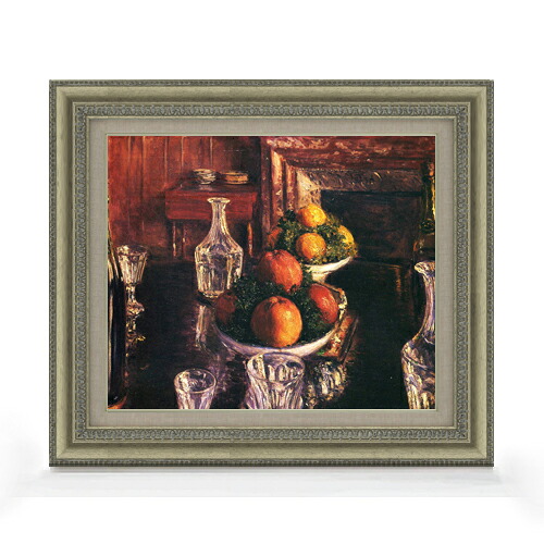【油絵 直筆仕上げ】カイユボット ある静物 F8 【額入り】 絵画 販売 8号 油彩 風景画 602×528mm 複製画 送料無料 プレゼント ギフト 開店祝い 開業祝い 退職祝い 新築祝い リビング 玄関 モダン アートフレーム 壁掛け