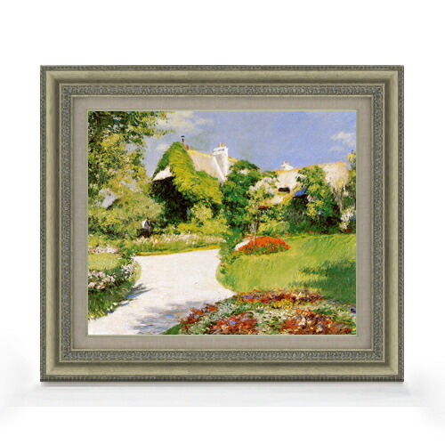 【油絵 直筆仕上げ】カイユボット トルビルのファーマーズハウス F8 【額入り】 絵画 販売 8号 油彩 風景画 602×528mm 複製画 送料無料 プレゼント ギフト 開店祝い 開業祝い 退職祝い 新築祝い リビング 玄関 モダン アートフレーム 壁掛け