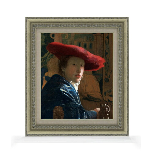 【油絵 直筆仕上げ】フェルメール 赤い帽子の女 F8 【額入り】 絵画 販売 8号 油彩 風景画 602×528mm 複製画 送料無料 プレゼント ギフト 開店祝い 開業祝い 退職祝い 新築祝い リビング 玄関 モダン アートフレーム 壁掛け