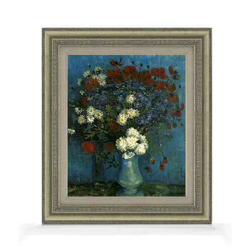 【油絵 直筆仕上げ】ゴッホ ヤグルマギクとヒナゲシのある花瓶 F8 【額入り】 絵画 販売 8号 油彩 風景画 602×528mm 複製画 送料無料 プレゼント ギフト 開店祝い 開業祝い 退職祝い 新築祝い リビング 玄関 モダン アートフレーム 壁掛け