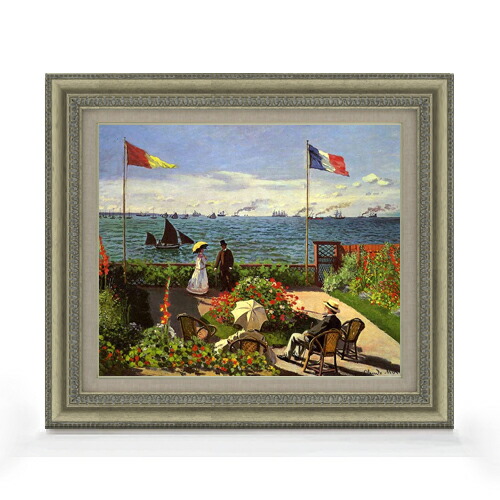 【油絵 直筆仕上げ】クロード・モネ サンタドレスのテラス F8 【額入り】 絵画 販売 8号 油彩 風景画 602×528mm 複製画 送料無料 プレゼント ギフト 開店祝い 開業祝い 退職祝い 新築祝い リビング 玄関 モダン アートフレーム 壁掛け|絵画販売アートレスト