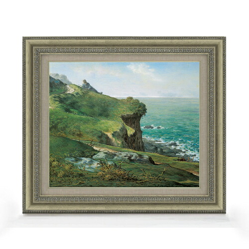 【油絵 直筆仕上げ】ミレー グレヴィルの断崖 F8 【額入り】 絵画 販売 8号 油彩 風景画 602×528mm 複製画 送料無料 プレゼント ギフト 開店祝い 開業祝い 退職祝い 新築祝い リビング 玄関 モダン アートフレーム 壁掛け
