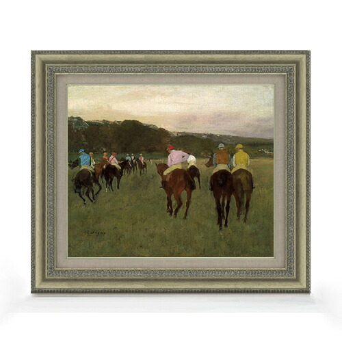 【油絵 直筆仕上げ】ドガ ロンシャンの競馬 F8 【額入り】 絵画 販売 8号 油彩 風景画 602×528mm 複製画 送料無料 プレゼント ギフト 開店祝い 開業祝い 退職祝い 新築祝い リビング 玄関 モダン アートフレーム 壁掛け|絵画販売アートレスト