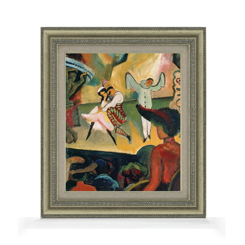 【油絵 直筆仕上げ】アウグスト・マッケ Ballet Russes 1 F8 【額入り】 絵画 販売 8号 油彩 抽象画 602×528mm 複製画 送料無料 プレゼント ギフト 開店祝い 開業祝い 退職祝い 新築祝い リビング 玄関 モダン アートフレーム 壁掛け|絵画販売アートレスト