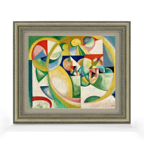 【油絵 直筆仕上げ】アマデオ・デ・ソウザ・カルドソ Study B F8 【額入り】 絵画 販売 8号 油彩 抽象画 602×528mm 複製画 送料無料 プレゼント ギフト 開店祝い 開業祝い 退職祝い 新築祝い リビング 玄関 モダン アートフレーム 壁掛け 28,105円