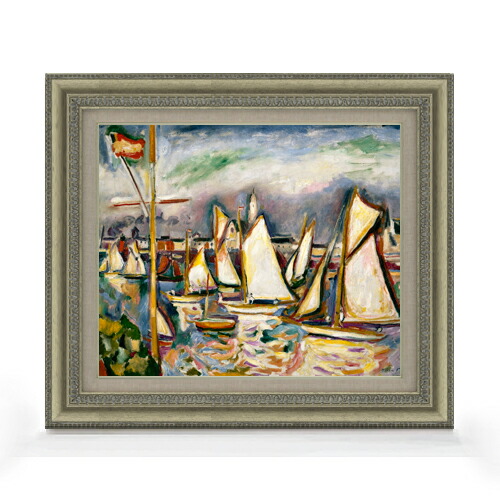 【油絵 直筆仕上げ】オトン・フリエス The Regatta at Antwerp F8 【額入り】 絵画 販売 8号 油彩 抽象画 602×528mm 複製画 送料無料 プレゼント ギフト 開店祝い 開業祝い 退職祝い 新築祝い リビング 玄関 モダン アートフレーム 壁掛け