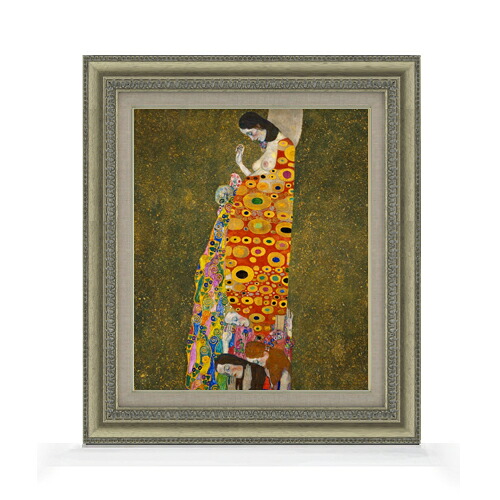 【油絵 直筆仕上げ】クリムト Hope, 2 F8 【額入り】 絵画 販売 8号 油彩 抽象画 602&times;528mm 複製画 送料無料 プレゼント ギフト 開店祝い 開業祝い 退職祝い 新築祝い リビング 玄関 モダン アートフレーム 壁掛け｜絵画販売アートレスト