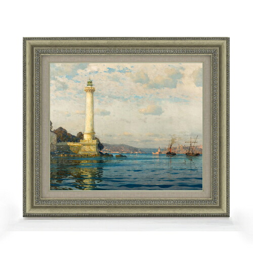 【油絵 直筆仕上げ】ディーマー The Ahrkap Lighthouse F8 【額入り】 絵画 販売 8号 油彩 風景画 602×528mm 複製画 送料無料 プレゼント ギフト 開店祝い 開業祝い 退職祝い 新築祝い リビング 玄関 モダン アートフレーム 壁掛け 28,490円