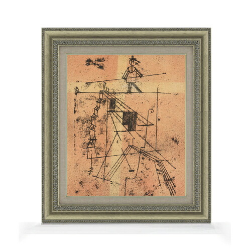 【油絵 直筆仕上げ】パウル・クレー Tigtrope Walker F8 【額入り】 絵画 販売 8号 油彩 抽象画 602×528mm 複製画 送料無料 プレゼント ギフト 開店祝い 開業祝い 退職祝い 新築祝い リビング 玄関 モダン アートフレーム 壁掛け