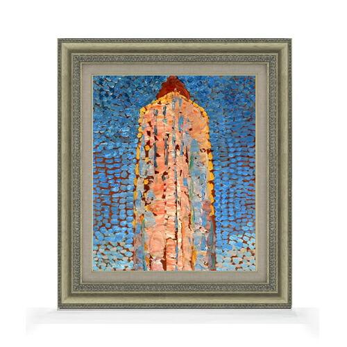 【油絵 直筆仕上げ】ピート・モンドリアン Lighthouse in Westkapelle F8 【額入り】 絵画 販売 8号 油彩 抽象画 602×528mm 複製画 送料無料 プレゼント ギフト 開店祝い 開業祝い 退職祝い 新築祝い リビング 玄関 モダン アートフレーム 壁掛け|絵画販売アートレスト