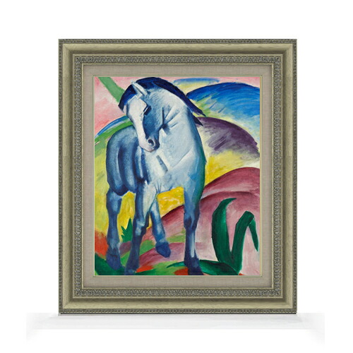 【油絵 直筆仕上げ】フランツ Blue Horse Imarc F8 【額入り】 絵画 販売 8号 油彩 抽象画 602×528mm 複製画 送料無料 プレゼント ギフト 開店祝い 開業祝い 退職祝い 新築祝い リビング 玄関 モダン アートフレーム 壁掛け