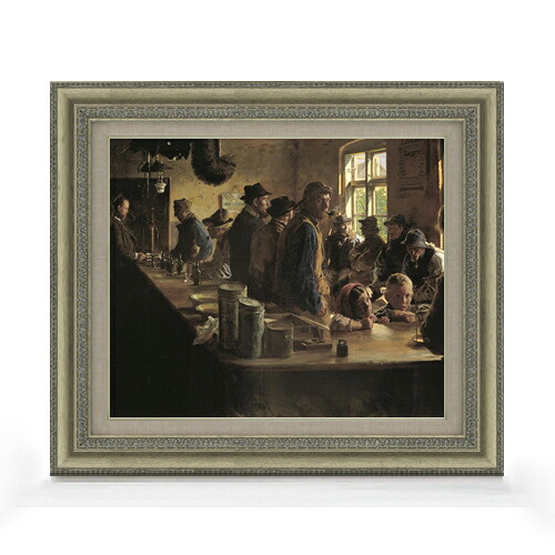 【油絵 直筆仕上げ】クロイヤー A the victualler's when there is no fishing F8 【額入り】 絵画 販売 8号 油彩 風景画 602×528mm 複製画 送料無料 プレゼント ギフト 開店祝い 開業祝い 退職祝い 新築祝い リビング 玄関 モダン アートフレーム 壁掛け|絵画販売アートレスト