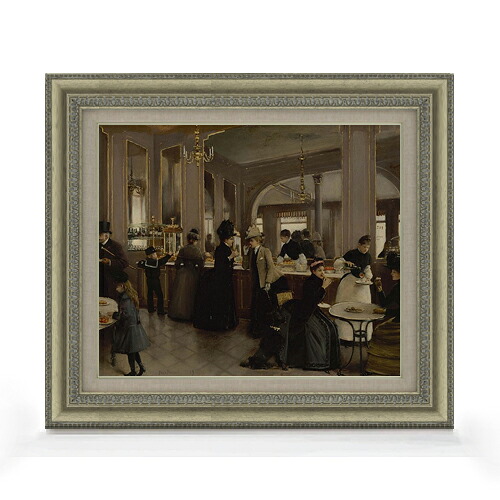 【油絵 直筆仕上げ】ジャン・ベロー La Patisserie Gloppe F8 【額入り】 絵画 販売 8号 油彩 風景画 602×528mm 複製画 送料無料 プレゼント ギフト 開店祝い 開業祝い 退職祝い 新築祝い リビング 玄関 モダン アートフレーム 壁掛け