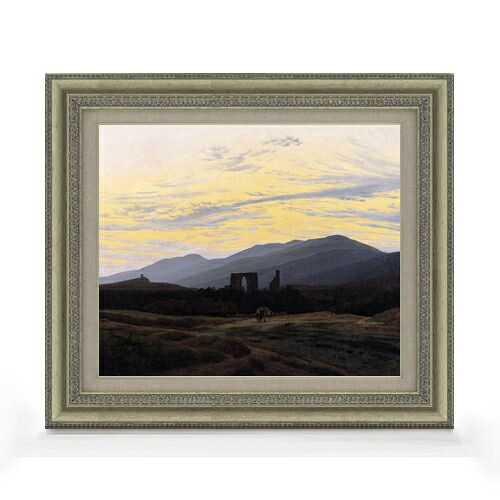 【油絵 直筆仕上げ】フリードリヒ Ruin of Eldena in the Giant Mountains F8 【額入り】 絵画 販売 8号 油彩 風景画 602×528mm 複製画 送料無料 プレゼント ギフト 開店祝い 開業祝い 退職祝い 新築祝い リビング 玄関 モダン アートフレーム 壁掛け|絵画販売アートレスト