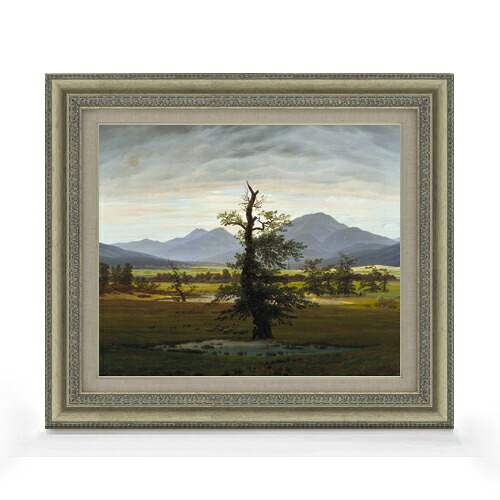 【油絵 直筆仕上げ】フリードリヒ Solitary Tree F8 【額入り】 絵画 販売 8号 油彩 風景画 602×528mm 複製画 送料無料 プレゼント ギフト 開店祝い 開業祝い 退職祝い 新築祝い リビング 玄関 モダン アートフレーム 壁掛け