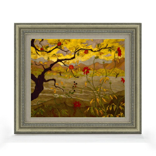 【油絵 直筆仕上げ】ポール・ランソン Apple Tree with Red Fruit F8 【額入り】 絵画 販売 8号 油彩 風景画 602&times;528mm 複製画 送料無料 プレゼント ギフト 開店祝い 開業祝い 退職祝い 新築祝い リビング 玄関 モダン アートフレーム 壁掛け｜絵画販売アートレスト