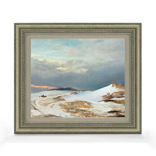 【油絵 直筆仕上げ】ルンドビー Winter Landscape F8 【額入り】 絵画 販売 8号 油彩 風景画 602×528mm 複製画 送料無料 プレゼント ギフト 開店祝い 開業祝い 退職祝い 新築祝い リビング 玄関 モダン アートフレーム 壁掛け