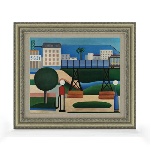 【油絵 直筆仕上げ】タルシラ・ド・アマラル so Paulo F8 【額入り】 絵画 販売 8号 油彩 抽象画 602×528mm 複製画 送料無料 プレゼント ギフト 開店祝い 開業祝い 退職祝い 新築祝い リビング 玄関 モダン アートフレーム 壁掛け
