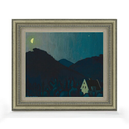 【油絵 直筆仕上げ】ウィーナー ランズシャフト2 F8 【額入り】 絵画 販売 8号 油彩 抽象画 602×528mm 複製画 送料無料 プレゼント ギフト 開店祝い 開業祝い 退職祝い 新築祝い リビング 玄関 モダン アートフレーム 壁掛け