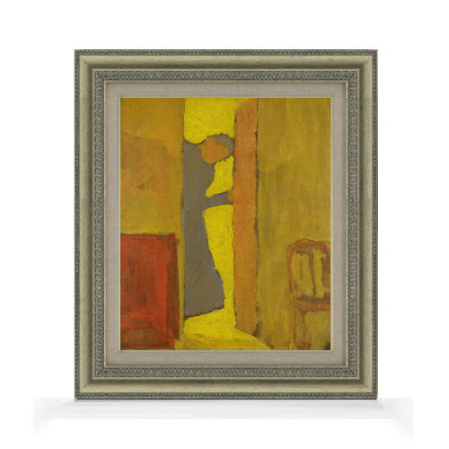 【油絵 直筆仕上げ】ヴュイヤール ドアを開ける芸術家の母 F8 【額入り】 絵画 販売 8号 油彩 抽象画 602×528mm 複製画 送料無料 プレゼント ギフト 開店祝い 開業祝い 退職祝い 新築祝い リビング 玄関 モダン アートフレーム 壁掛け