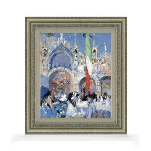 【油絵 直筆仕上げ】カデル フロリアンのカフェ、ヴェネツィア F8 【額入り】 絵画 販売 8号 油彩 抽象画 602×528mm 複製画 送料無料 プレゼント ギフト 開店祝い 開業祝い 退職祝い 新築祝い リビング 玄関 モダン アートフレーム 壁掛け