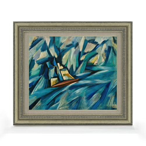 【油絵 直筆仕上げ】カルドーゾ 帆船 F8 【額入り】 絵画 販売 8号 油彩 抽象画 602×528mm 複製画 送料無料 プレゼント ギフト 開店祝い 開業祝い 退職祝い 新築祝い リビング 玄関 モダン アートフレーム 壁掛け|絵画販売アートレスト
