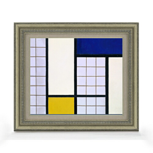 【油絵 直筆仕上げ】ドゥースブルフ ハーフトーンのコンポジション F8 【額入り】 絵画 販売 8号 油彩 抽象画 602×528mm 複製画 送料無料 プレゼント ギフト 開店祝い 開業祝い 退職祝い 新築祝い リビング 玄関 モダン アートフレーム 壁掛け