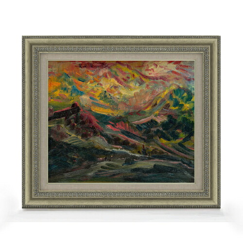【油絵 直筆仕上げ】ビンチャン 山の夕日 F8 【額入り】 絵画 販売 8号 油彩 抽象画 602×528mm 複製画 送料無料 プレゼント ギフト 開店祝い 開業祝い 退職祝い 新築祝い リビング 玄関 モダン アートフレーム 壁掛け 27,720円