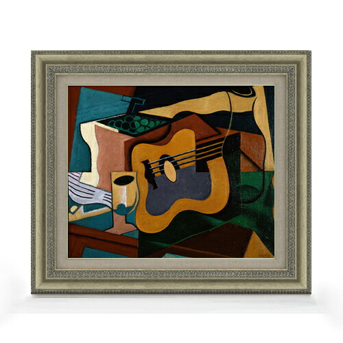 【油絵 直筆仕上げ】フアン・グリス ギター F8 【額入り】 絵画 販売 8号 油彩 抽象画 602×528mm 複製画 送料無料 プレゼント ギフト 開店祝い 開業祝い 退職祝い 新築祝い リビング 玄関 モダン アートフレーム 壁掛け