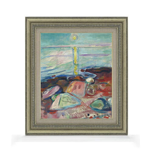 【油絵 直筆仕上げ】ムンク　浜辺の月光 F8 【額入り】 絵画 販売 8号 油彩 抽象画 602×528mm 複製画 送料無料 プレゼント ギフト 開店祝い 開業祝い 退職祝い 新築祝い リビング 玄関 モダン アートフレーム 壁掛け