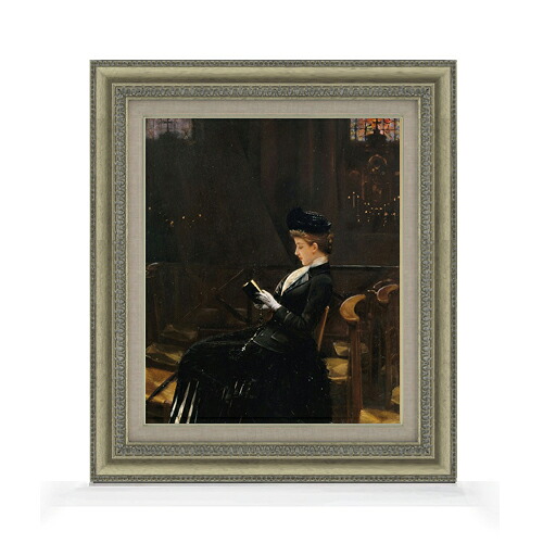 【油絵 直筆仕上げ】ジャン・ベロー 祈る女 F8 【額入り】 絵画 販売 8号 油彩 人物画 602&times;528mm 複製画 送料無料 プレゼント ギフト 開店祝い 開業祝い 退職祝い 新築祝い リビング 玄関 モダン アートフレーム 壁掛け｜絵画販売アートレスト