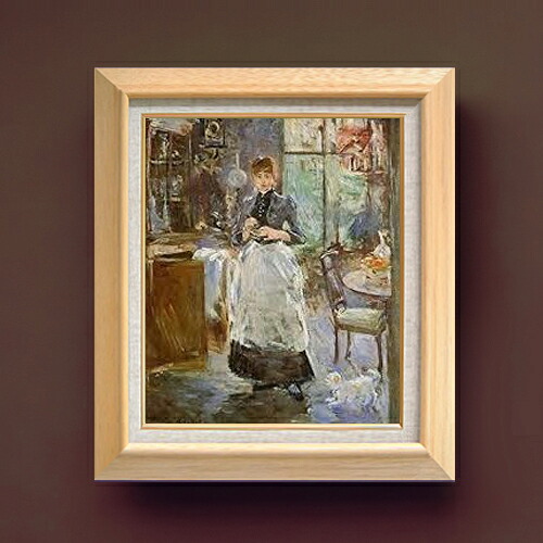 【油絵 直筆仕上げ】ベルト・モリゾ ダイニングルーム F8 【額入り】 絵画 販売 8号 油彩 風景画 600&times;526mm 複製画 送料無料 プレゼント ギフト 開店祝い 開業祝い 退職祝い 新築祝い リビング 玄関 モダン アートフレーム 壁掛け｜絵画販売アートレスト