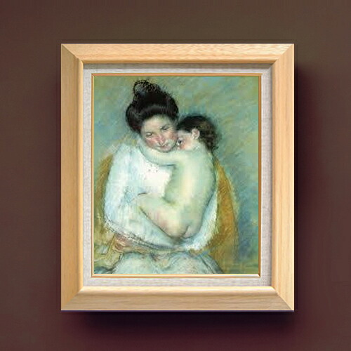 【油絵 直筆仕上げ】メアリーカサット 母と子 F8 【額入り】 絵画 販売 8号 油彩 風景画 600&times;526mm 複製画 送料無料 プレゼント ギフト 開店祝い 開業祝い 退職祝い 新築祝い リビング 玄関 モダン アートフレーム 壁掛け｜絵画販売アートレスト