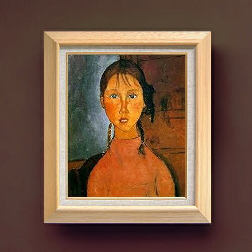 【油絵 直筆仕上げ】モディリアーニ おさげ髪の少女 F8 【額入り】 絵画 販売 8号 油彩 風景画 600&times;526mm 複製画 送料無料 プレゼント ギフト 開店祝い 開業祝い 退職祝い 新築祝い リビング 玄関 モダン アートフレーム 壁掛け｜絵画販売アートレスト