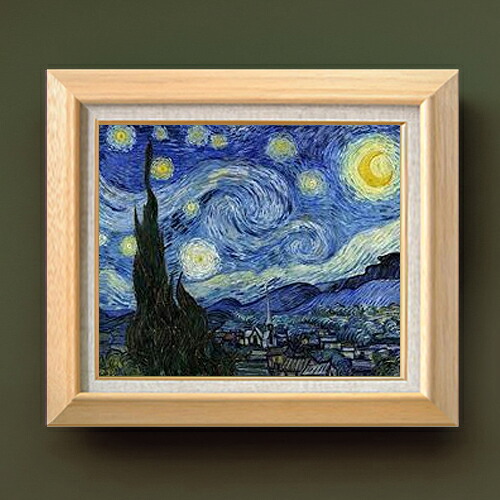 【油絵 直筆仕上げ】ゴッホ 星月夜 F8 【額入り】 絵画 販売 8号 油彩 風景画 600×526mm 複製画 送料無料 プレゼント ギフト 開店祝い 開業祝い 退職祝い 新築祝い リビング 玄関 モダン アートフレーム 壁掛け|絵画販売アートレスト