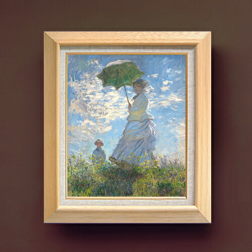 【油絵 直筆仕上げ】クロード・モネ 日傘を差す女 (左向き) F8 【額入り】 絵画 販売 8号 油彩 風景画 600×526mm 複製画 送料無料 プレゼント ギフト 開店祝い 開業祝い 退職祝い 新築祝い リビング 玄関 モダン アートフレーム 人気の人物・風景画|絵画販売アートレスト