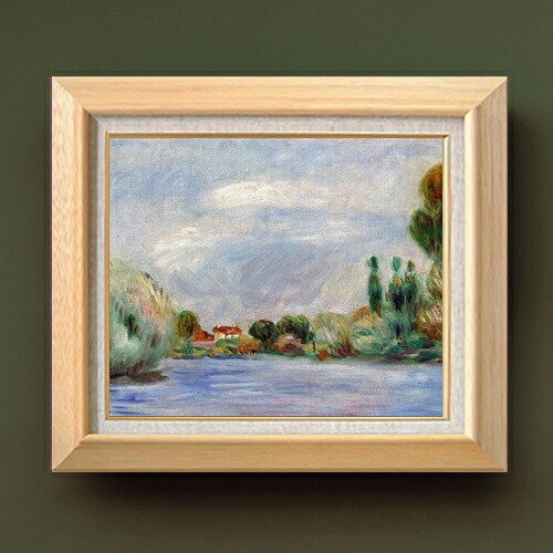 【油絵 直筆仕上げ】ルノワール House on the River F8 【額入り】 絵画 販売 8号 油彩 風景画 600×526mm 複製画 送料無料 プレゼント ギフト 開店祝い 開業祝い 退職祝い 新築祝い リビング 玄関 モダン アートフレーム 壁掛け|絵画販売アートレスト