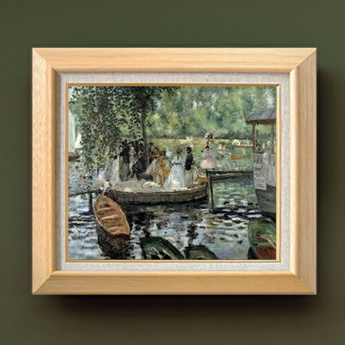 【油絵 直筆仕上げ】ルノワール La Grenouillere F8 【額入り】 絵画 販売 8号 油彩 風景画 600×526mm 複製画 送料無料 プレゼント ギフト 開店祝い 開業祝い 退職祝い 新築祝い リビング 玄関 モダン アートフレーム 壁掛け|絵画販売アートレスト