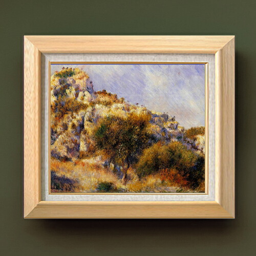 油絵 直筆仕上げ】ルノワール エスタックの崖 F8 【額入り】 絵画 販売