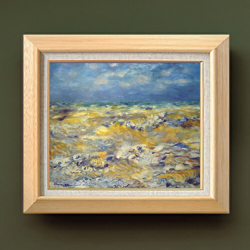 【油絵 直筆仕上げ】ルノワール ベルヌヴァルの岬 F8 【額入り】 絵画 販売 8号 油彩 風景画 600&times;526mm 複製画 送料無料 プレゼント ギフト 開店祝い 開業祝い 退職祝い 新築祝い リビング 玄関 モダン アートフレーム 壁掛け｜絵画販売アートレスト 28,105円