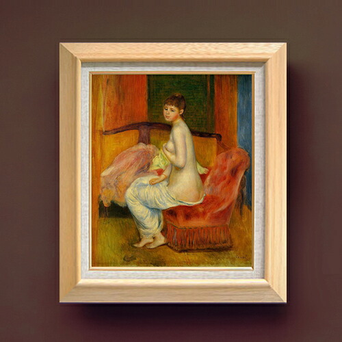 【油絵 直筆仕上げ】ルノワール 座る裸婦 F8 【額入り】 絵画 販売 8号 油彩 風景画 600&times;526mm 複製画 送料無料 プレゼント ギフト 開店祝い 開業祝い 退職祝い 新築祝い リビング 玄関 モダン アートフレーム 壁掛け｜絵画販売アートレスト
