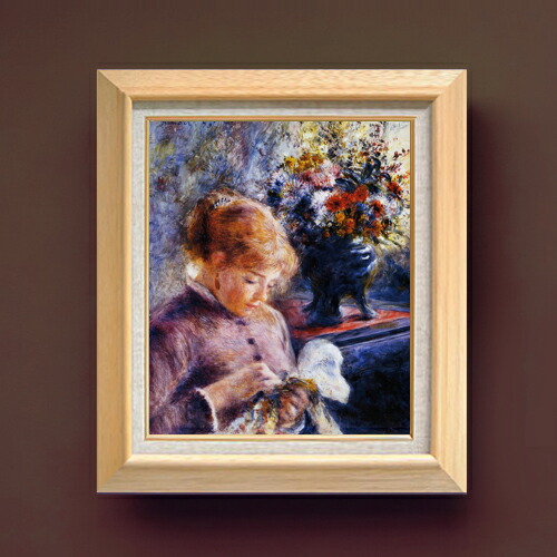 【油絵 直筆仕上げ】ルノワール 身支度する少女 F8 【額入り】 絵画 販売 8号 油彩 風景画 600×526mm 複製画 送料無料 プレゼント ギフト 開店祝い 開業祝い 退職祝い 新築祝い リビング 玄関 モダン アートフレーム 壁掛け|絵画販売アートレスト