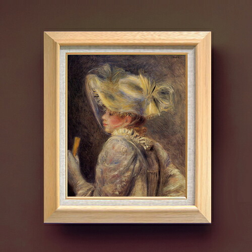 【油絵 直筆仕上げ】ルノワール 白い帽子の女 F8 【額入り】 絵画 販売 8号 油彩 風景画 600×526mm 複製画 送料無料 プレゼント ギフト 開店祝い 開業祝い 退職祝い 新築祝い リビング 玄関 モダン アートフレーム 壁掛け|絵画販売アートレスト