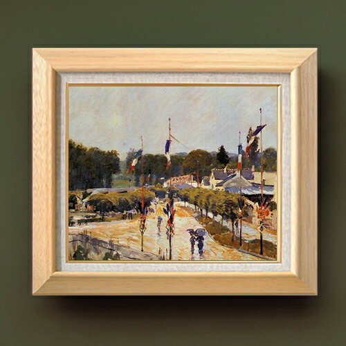 【油絵 直筆仕上げ】シスレー マルリー＝ル＝ロワの休日 F8 【額入り】 絵画 販売 8号 油彩 風景画 600&times;526mm 複製画 送料無料 プレゼント ギフト 開店祝い 開業祝い 退職祝い 新築祝い リビング 玄関 モダン アートフレーム 壁掛け｜絵画販売アートレスト