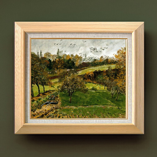 【油絵 直筆仕上げ】シスレー ルーヴシエンヌ、秋の風景 F8 【額入り】 絵画 販売 8号 油彩 風景画 600&times;526mm 複製画 送料無料 プレゼント ギフト 開店祝い 開業祝い 退職祝い 新築祝い リビング 玄関 モダン アートフレーム 壁掛け｜絵画販売アートレスト
